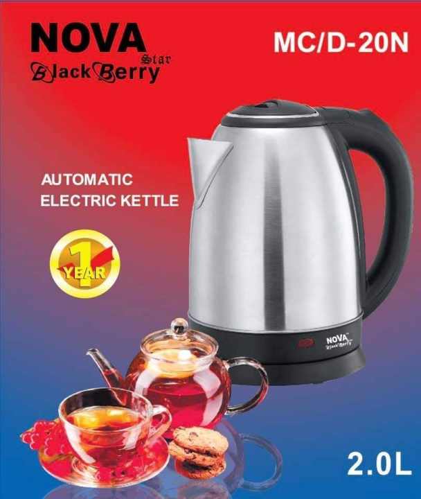 Nova BLACK BERRY Electric Kettle 2L