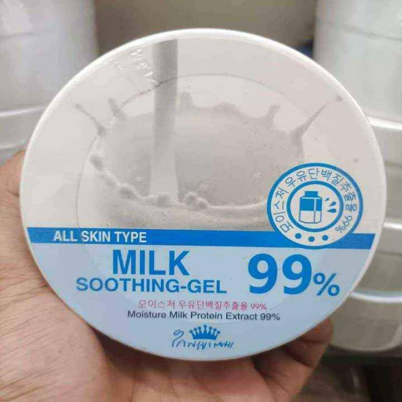 Milk 99% White Soothing Gel